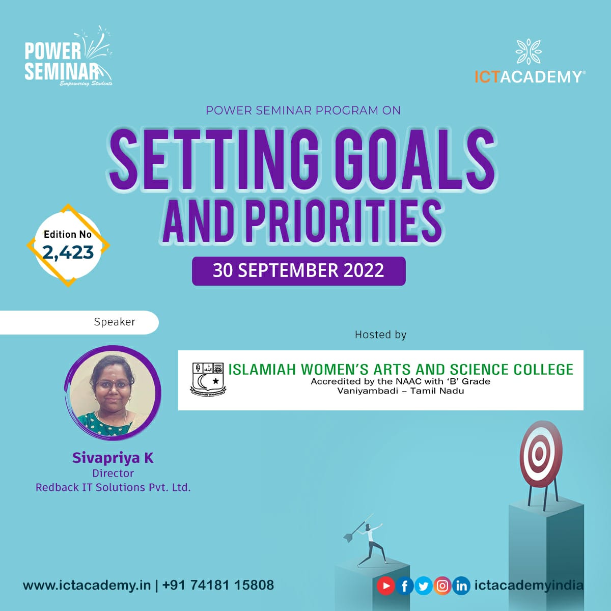 Islamiah Womens College, Vaniyambadi